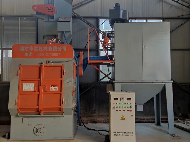 華星Q3210履帶拋丸機